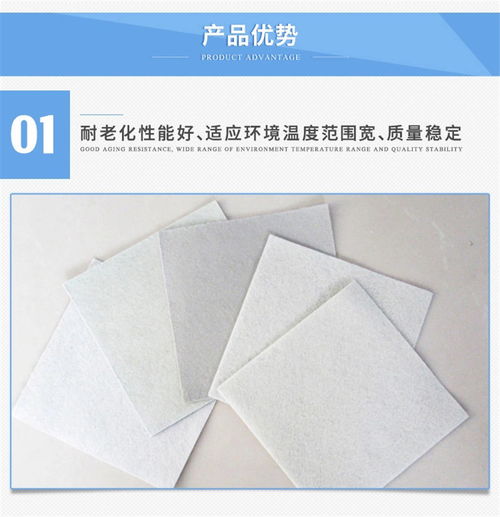 山東泰安土工建材專家 騰路復合土工膜與水產養(yǎng)殖膜，品質加工引領行業(yè)